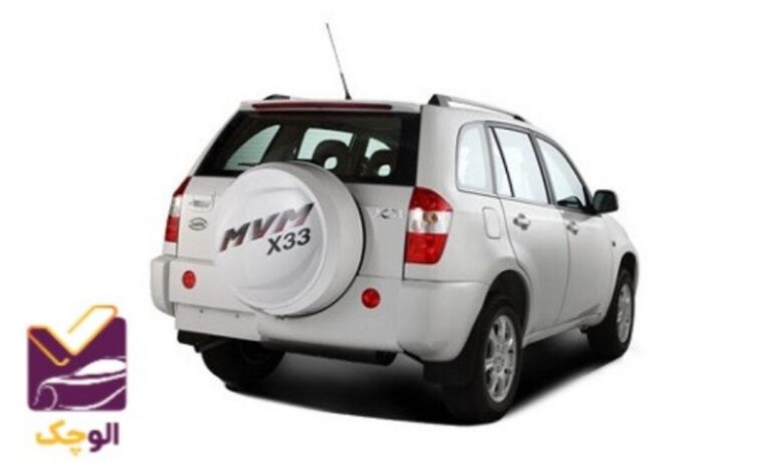 کارشناسی ام وی ام X33
