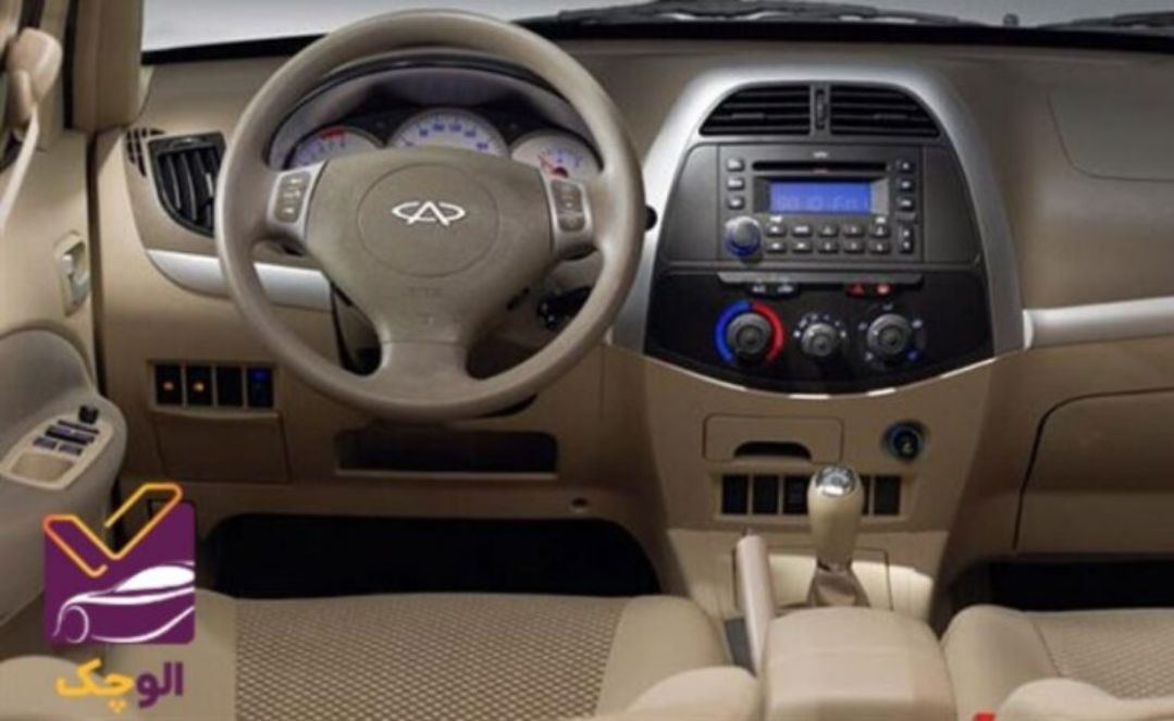کارشناسی ام وی ام X33
