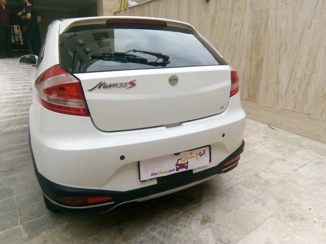 کارشناسی ام وی ام 315 کارشناسی ام وی ام 315