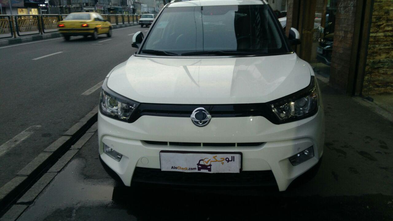 کارشناسی سانگ یانگ تیوولی کارشناسی سانگ یانگ تیوولی