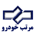 پاژن
